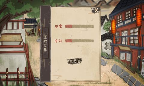 一周一局的战争手游排行榜推荐2024