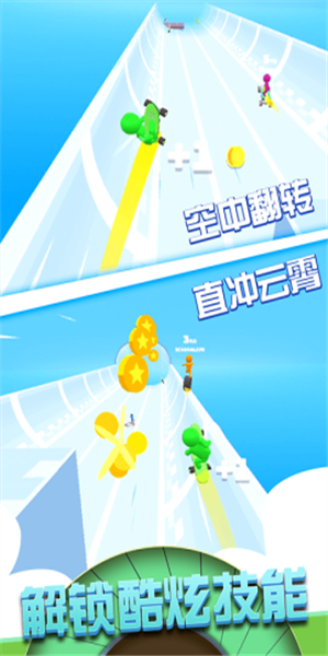 rpg手游排行榜2025年交易自由