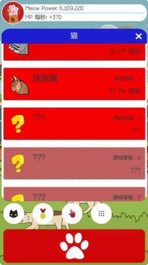 真实物理引擎战争手游排行榜推荐2024