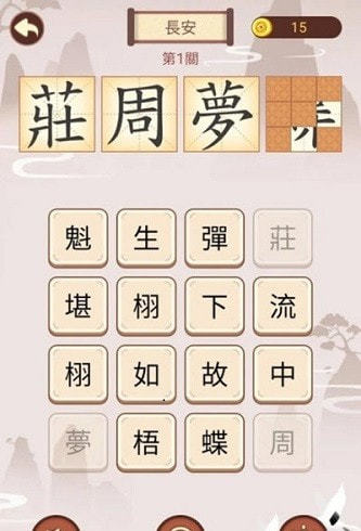 比较火的手游冒险游戏推荐2025