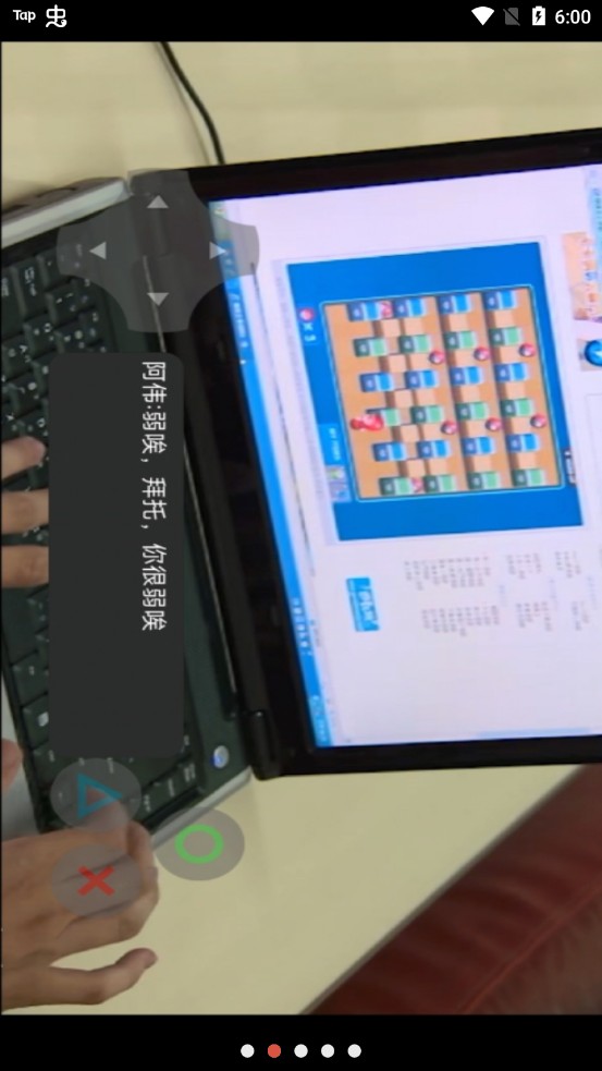 日系梦幻二次元手游排行2025前十名