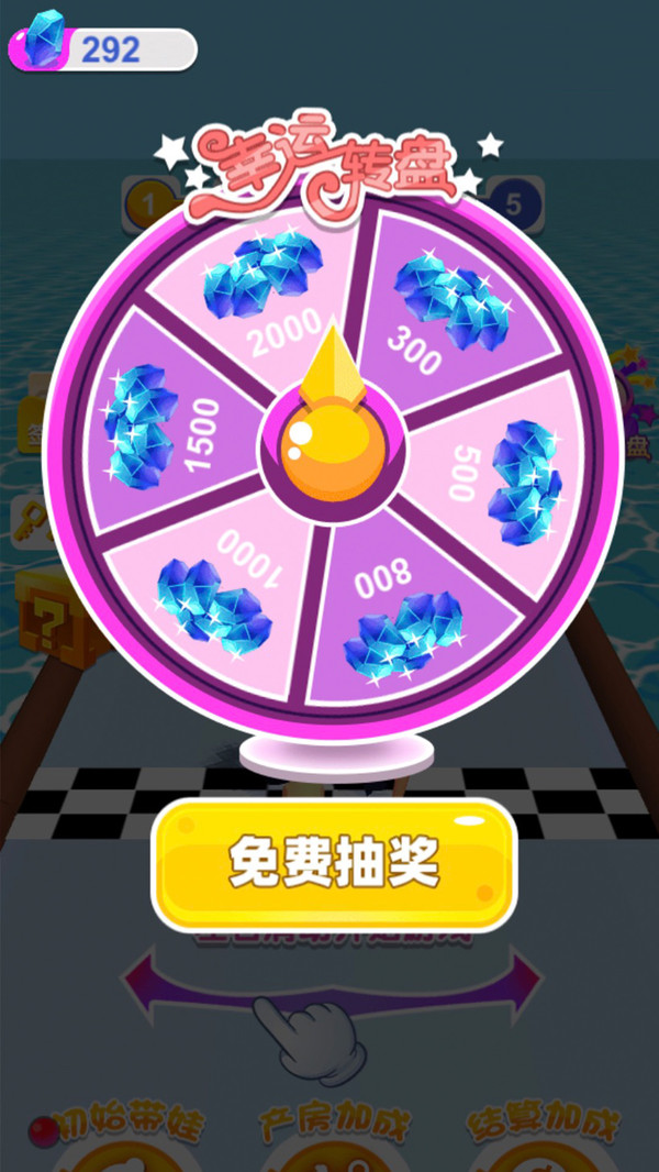 对战游戏推荐q版手游推荐2024