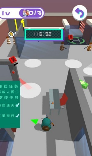 久久的奇妙冒险手游推荐2025