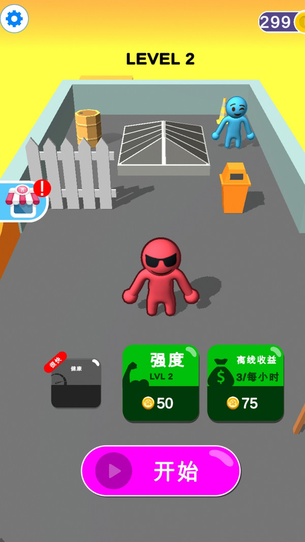 现代战争单机射击手游推荐2024