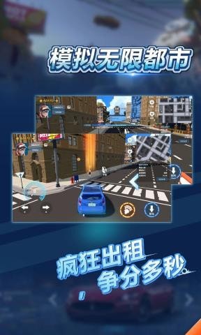 37模拟无限都市礼包兑换码,礼包哪里领取
