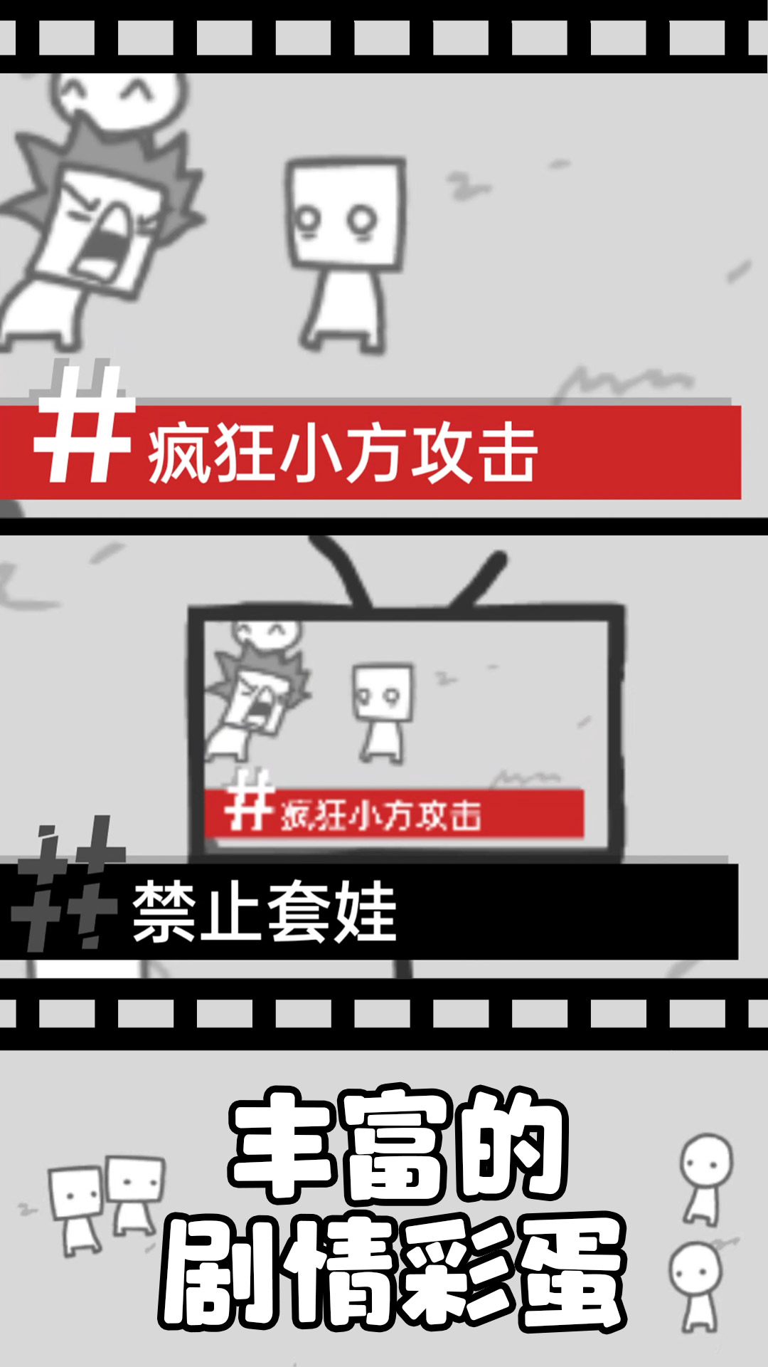 国际服军事对战手游推荐2024