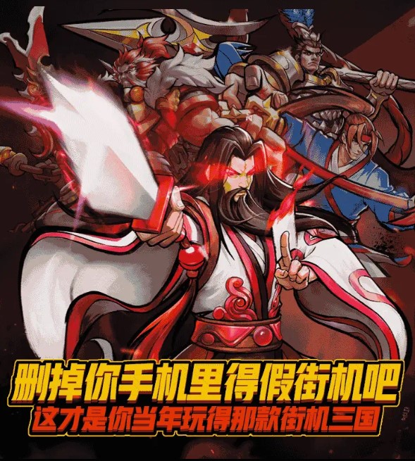 开放动作冒险手游推荐2024