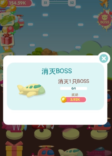 混合的天空