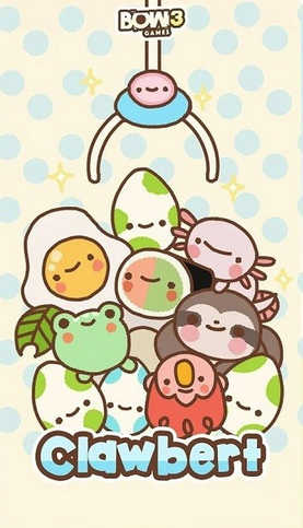 抓男孩