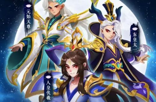 魔灵入侵小妖别推塔