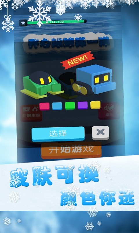 有枪的生存联机战争手游排行榜推荐2024