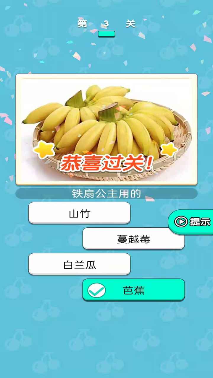汉化冒险手游推荐2025