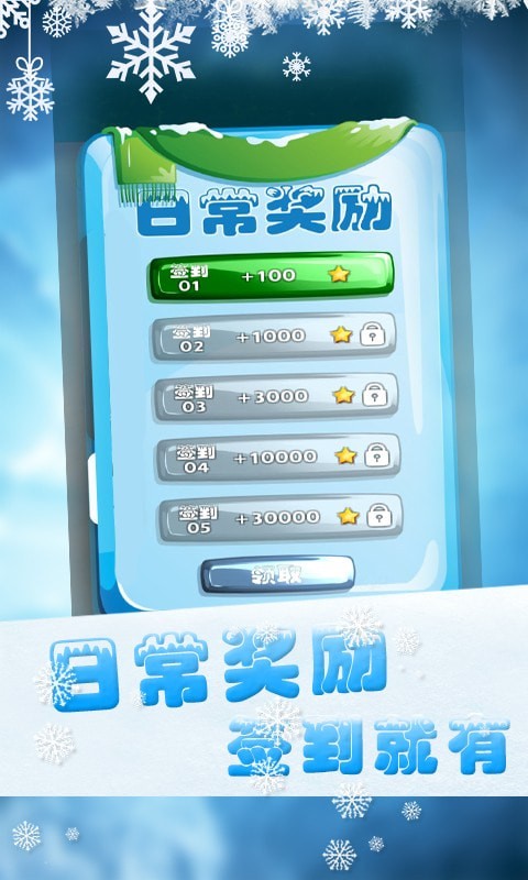 单机横版武侠手游排行榜2025前20名
