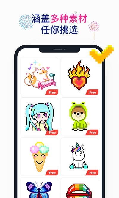 不烧钱的传奇手游排行2025前十名