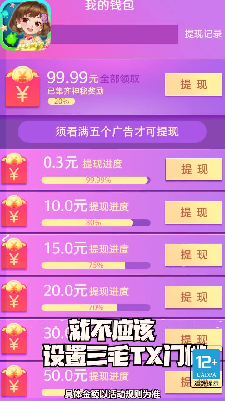 涂色战争类手游推荐2024