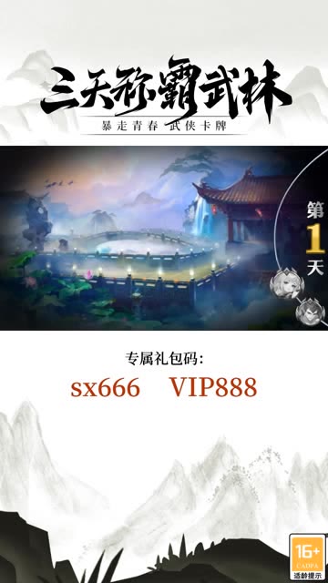 指挥现代战争类的手游排行榜推荐2024