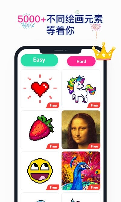 精品复古传奇手游排行榜2025前20名