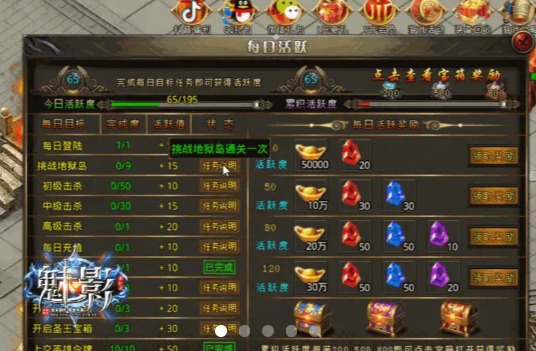 战锤时代领土战争手游排行榜推荐2024