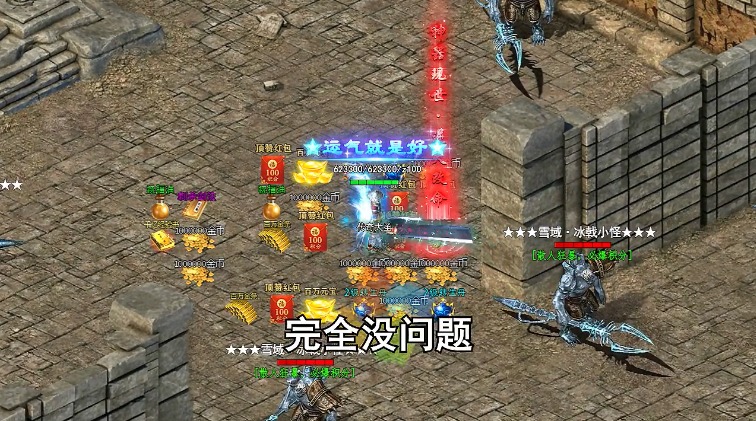 温暖的背景音乐手游推荐2024