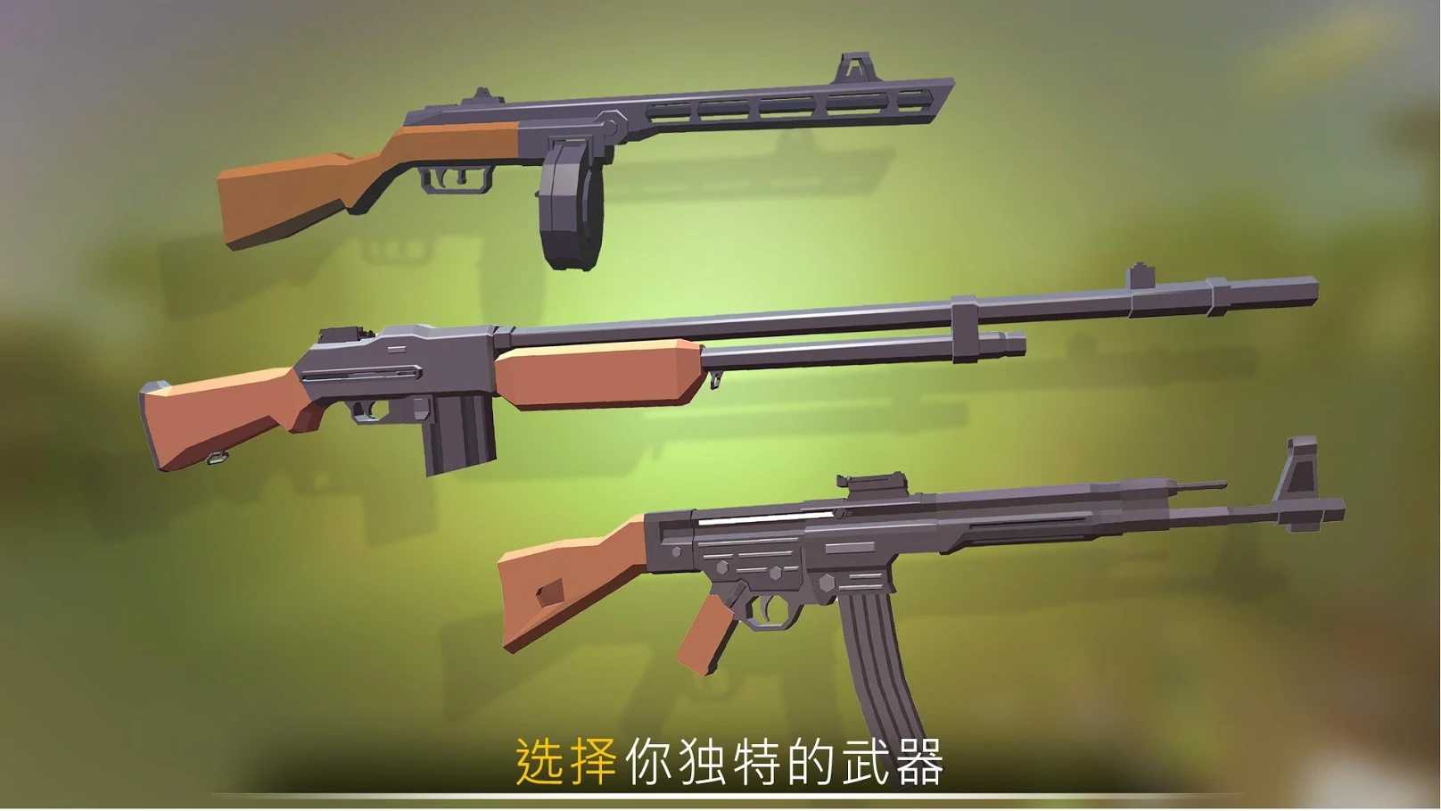 战争剧情网手游排行榜推荐2024