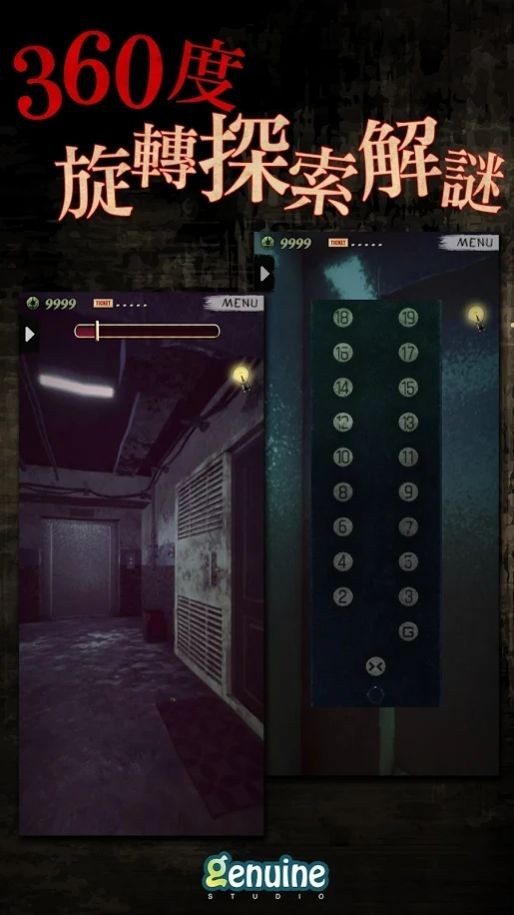 斗罗大陆广告玄幻手游排行榜2024