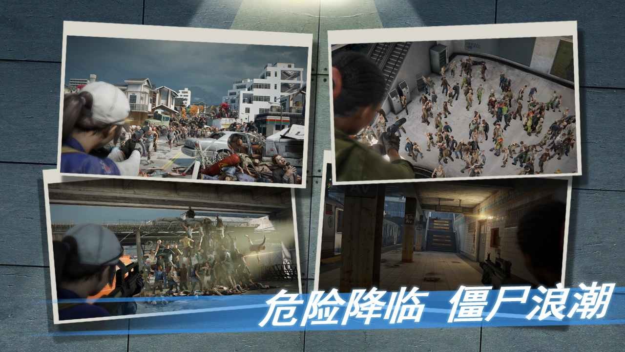 驾驶飞船对战手游推荐2025