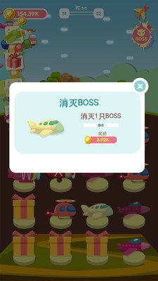 哪个平台的混合的天空折扣大,最好折扣平台是哪个