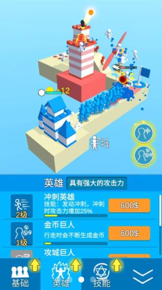 飞流全都给我上手游礼包,礼包码在哪用啊