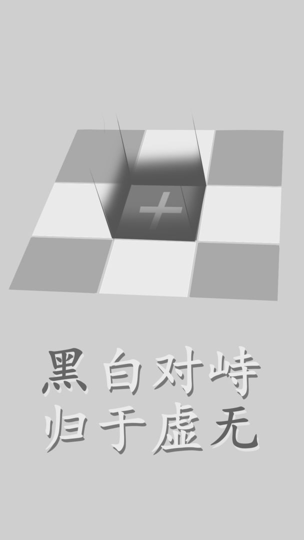 早年音乐手游推荐2024