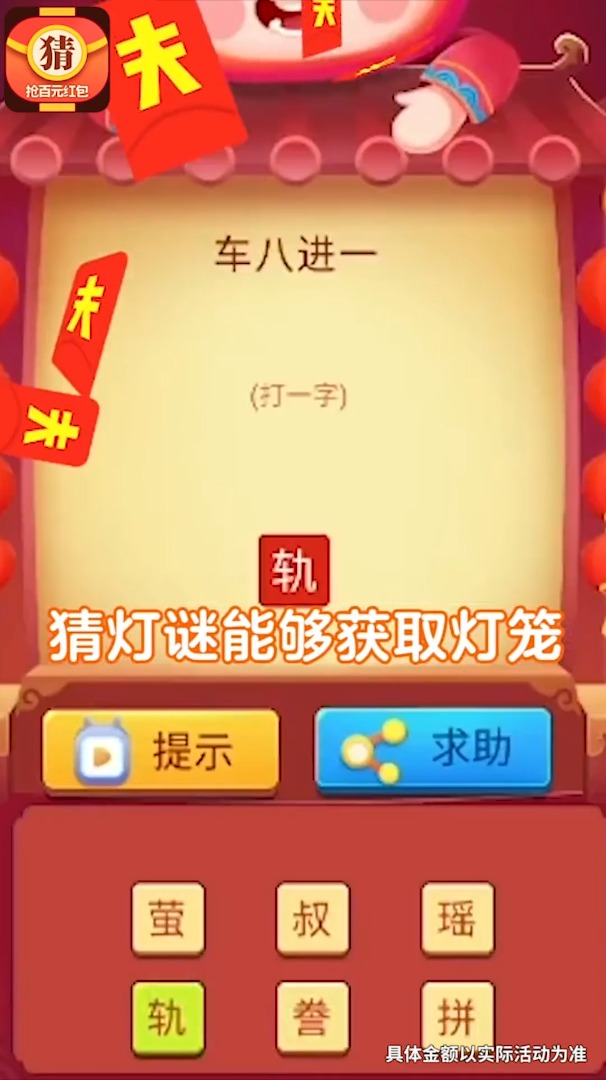 冒险岛online和冒险岛手游推荐