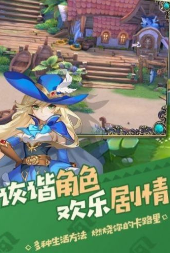 猎魔远征之狩魔猎人