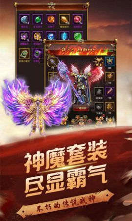 单机塔防游戏手游排行榜前十名2025