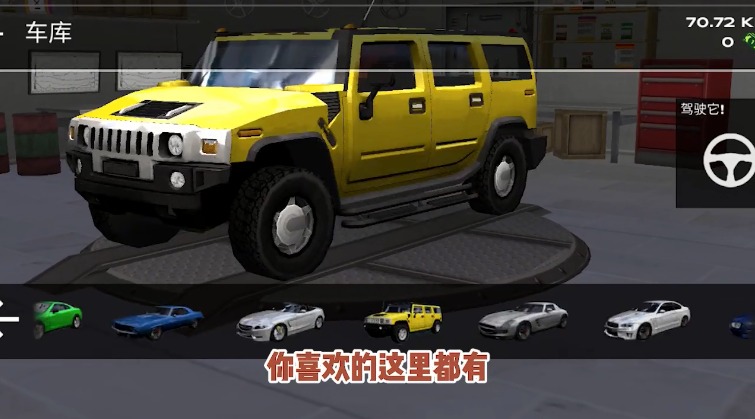 打怪爆装备冒险手游推荐前17名