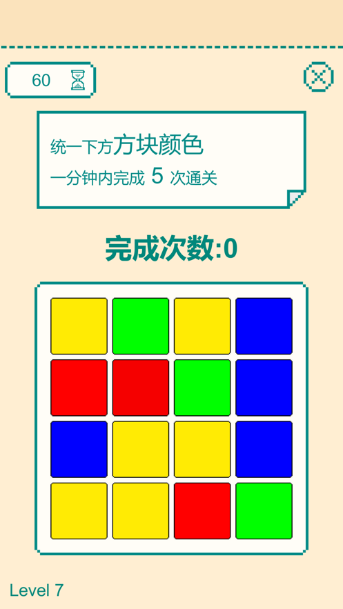 一款多人联机的战争手游排行榜推荐2024