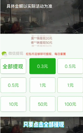 超速度音乐手游前十名推荐2025