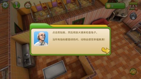 类似虫界战争手游推荐2024