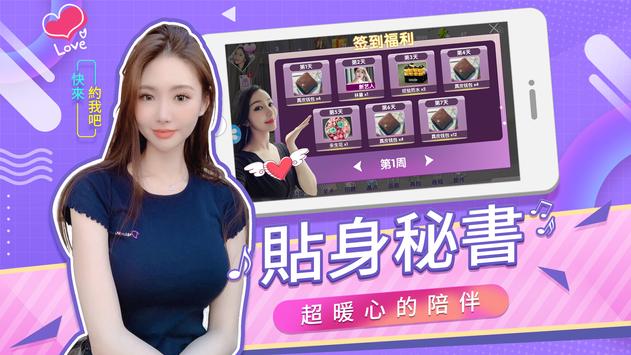 折扣手游平台app排行前十名2025