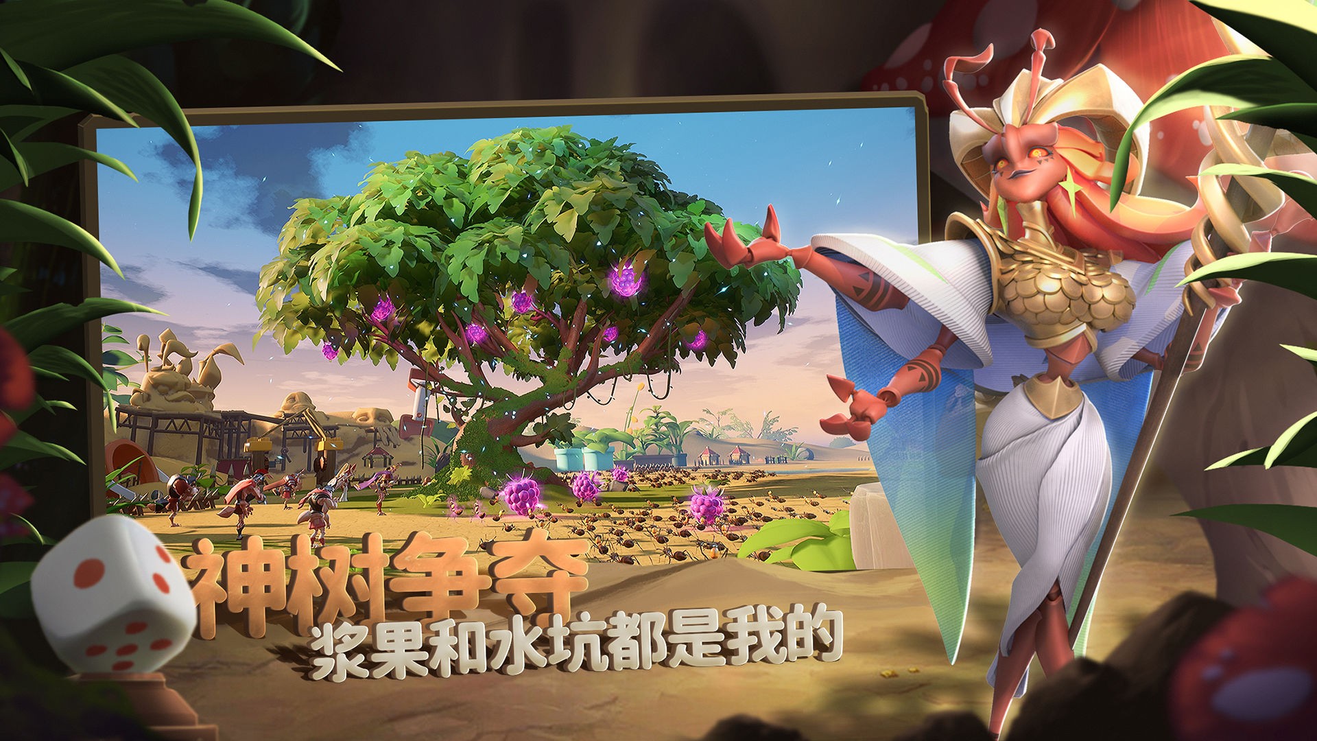 最终幻想7重制版玄幻手游2024