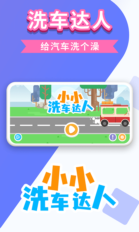 使命召唤11战争手游推荐2024