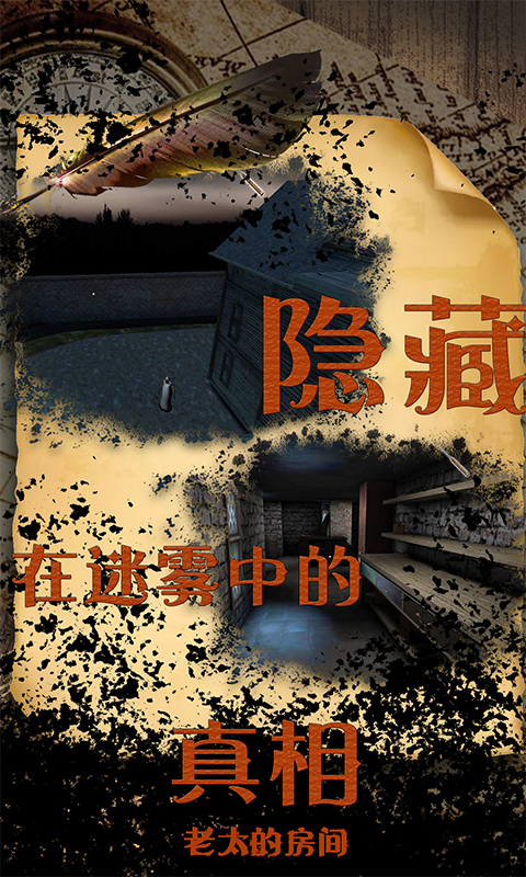 漫威超级战争灭霸手游推荐2024