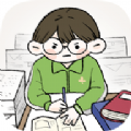 漫画皇室战争手游排行榜推荐2024