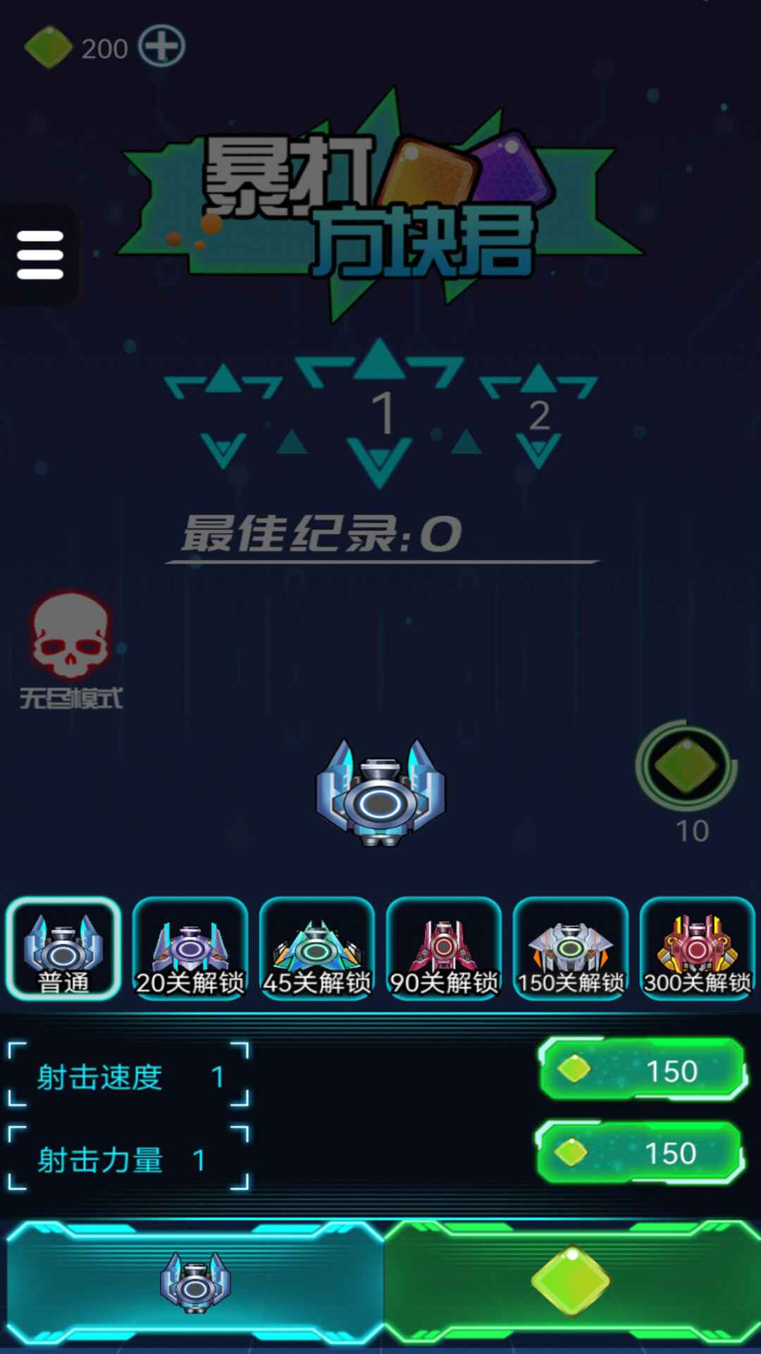可以自己创造战争的手游推荐2024