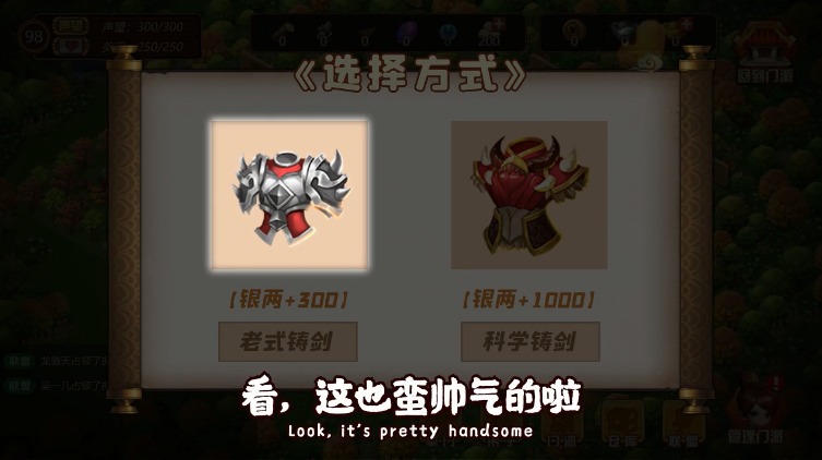 混战游戏手游排行榜前十名2025