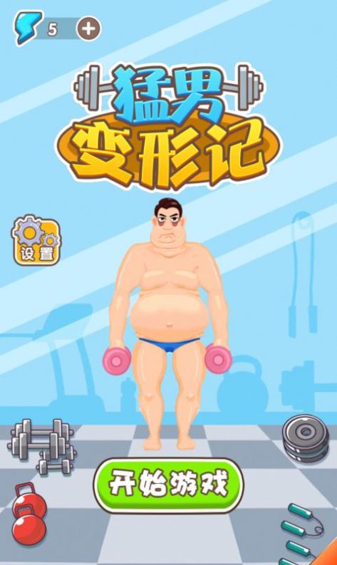 免费十大手游排行榜2025