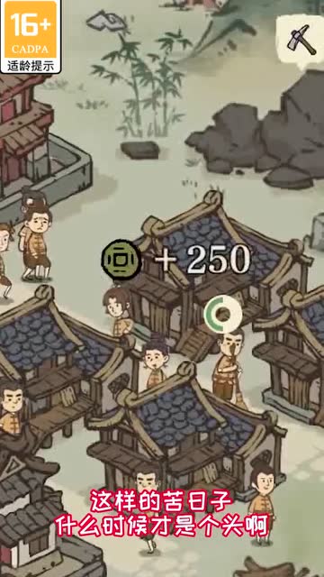 天天数码战争手游推荐2024