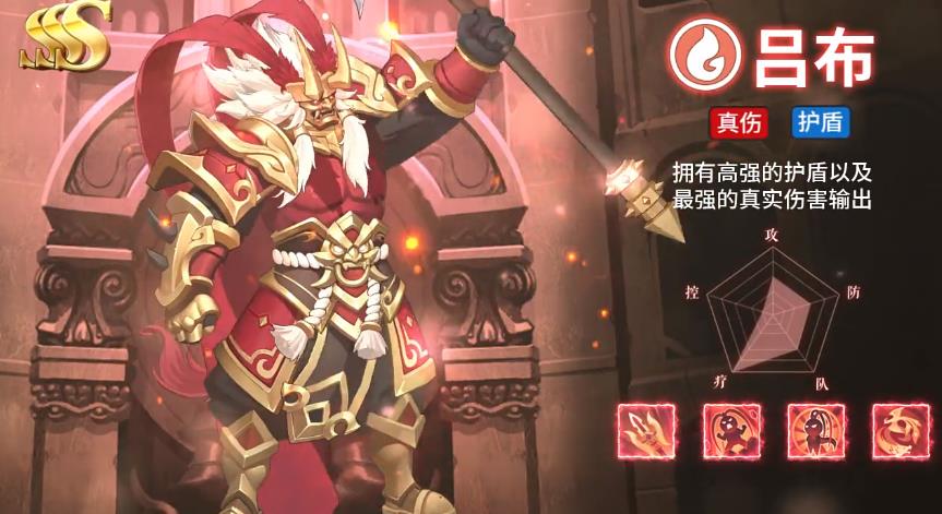 腾讯王者神魔传礼包激活码,礼包激活码在哪领