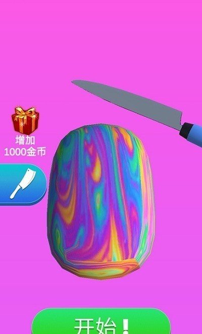 三a战争手游推荐2024