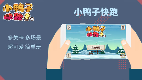 电脑单机体育游戏推荐手游2025