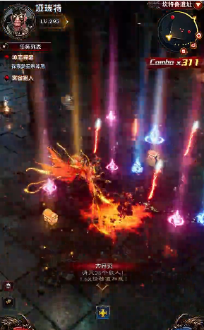 3d史诗级rpg魔幻手游2025推荐