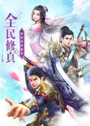 魔尊九阶
